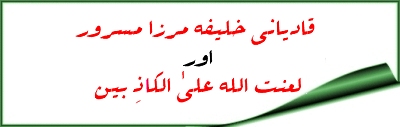 article_raheel_kazbeen