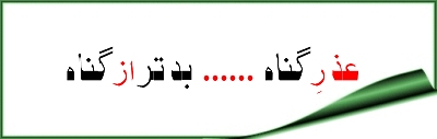 article_raheel_urze