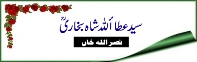 article_yaad11