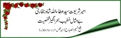 article_yaad14