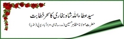 article_yaad15